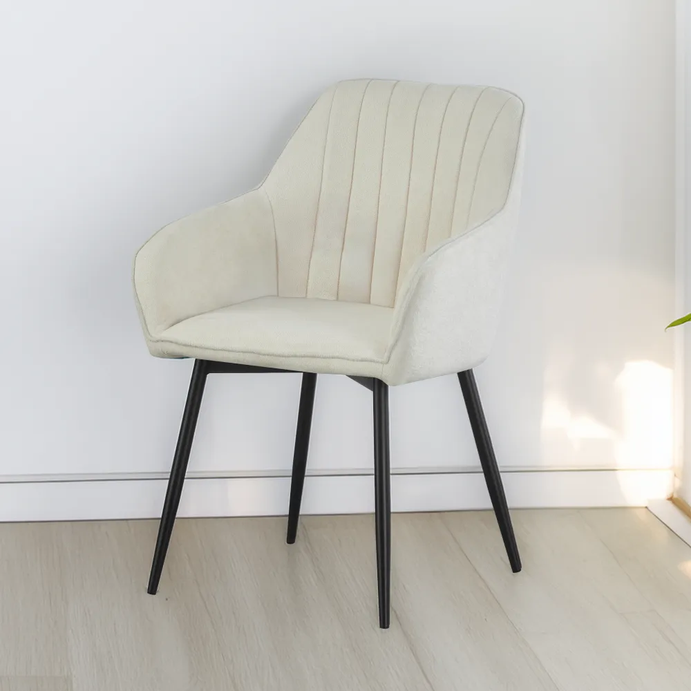 Designové křeslo, krémová/černá, VAJRO