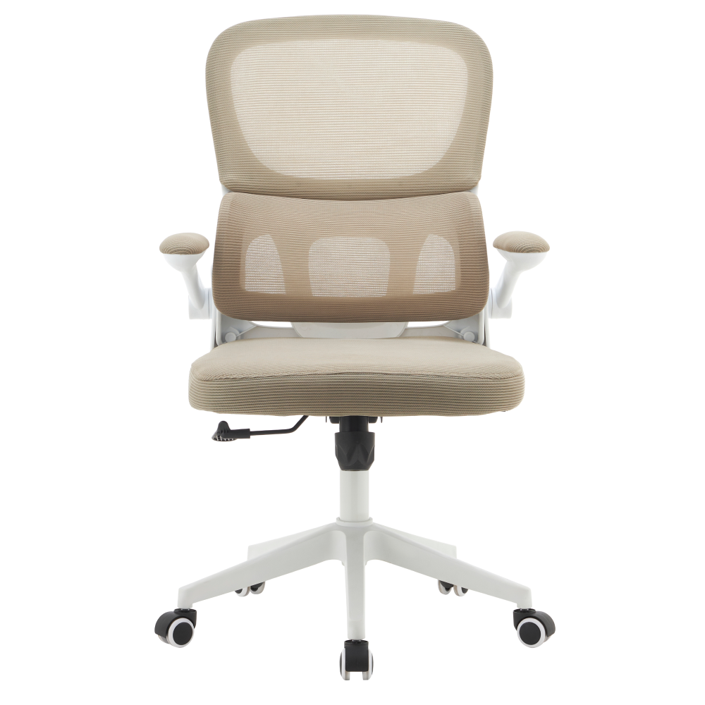 Kancelářské křeslo, béžová/bílá, RAKIN