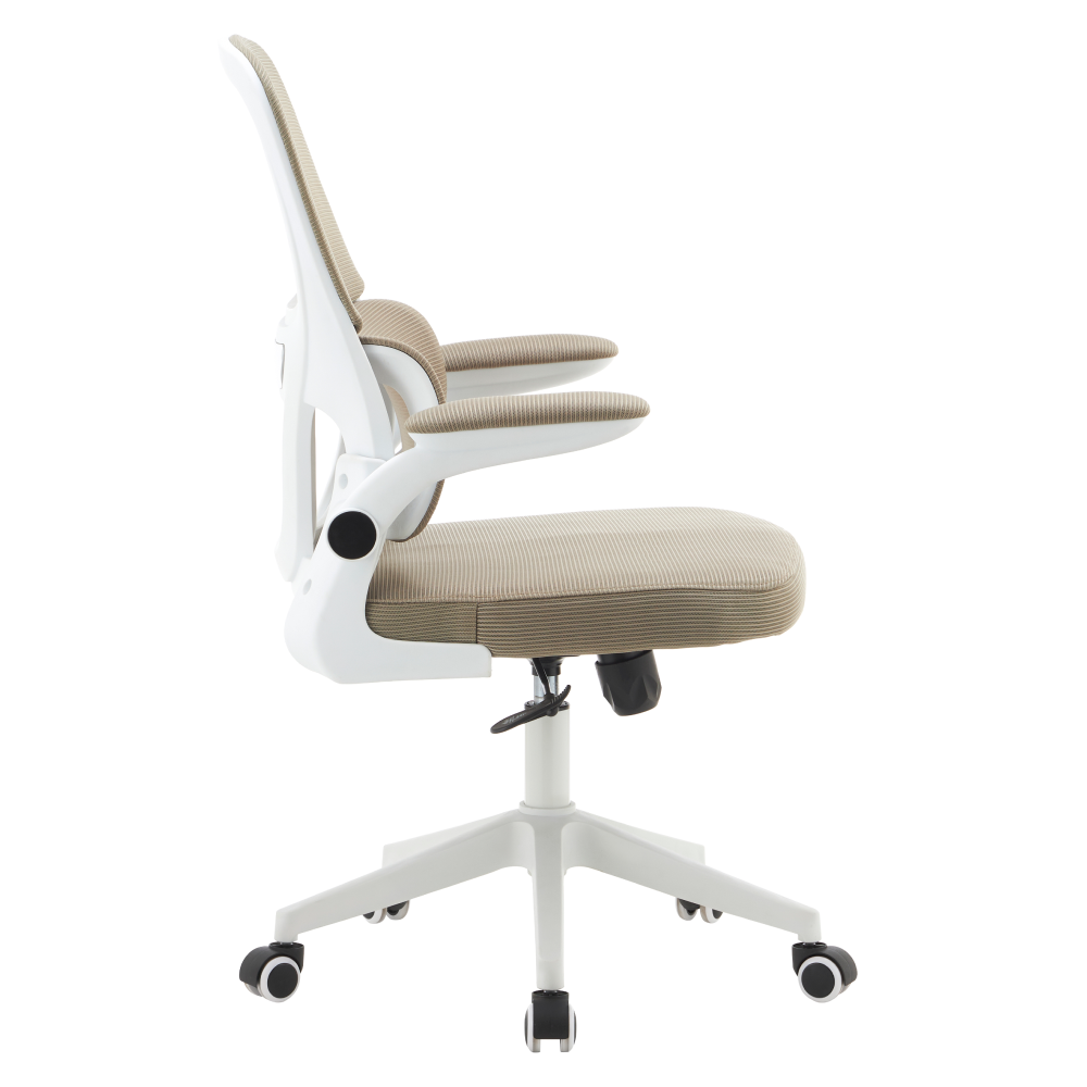 Kancelářské křeslo, béžová/bílá, RAKIN